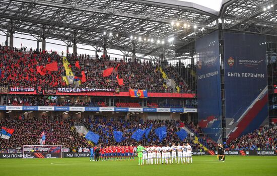 Футбол. РПЛ. Матч ЦСКА - "Динамо"