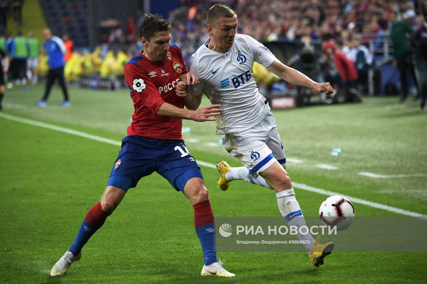 Футбол. РПЛ. Матч ЦСКА - "Динамо"