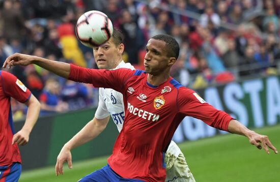 Футбол. РПЛ. Матч ЦСКА - "Динамо"