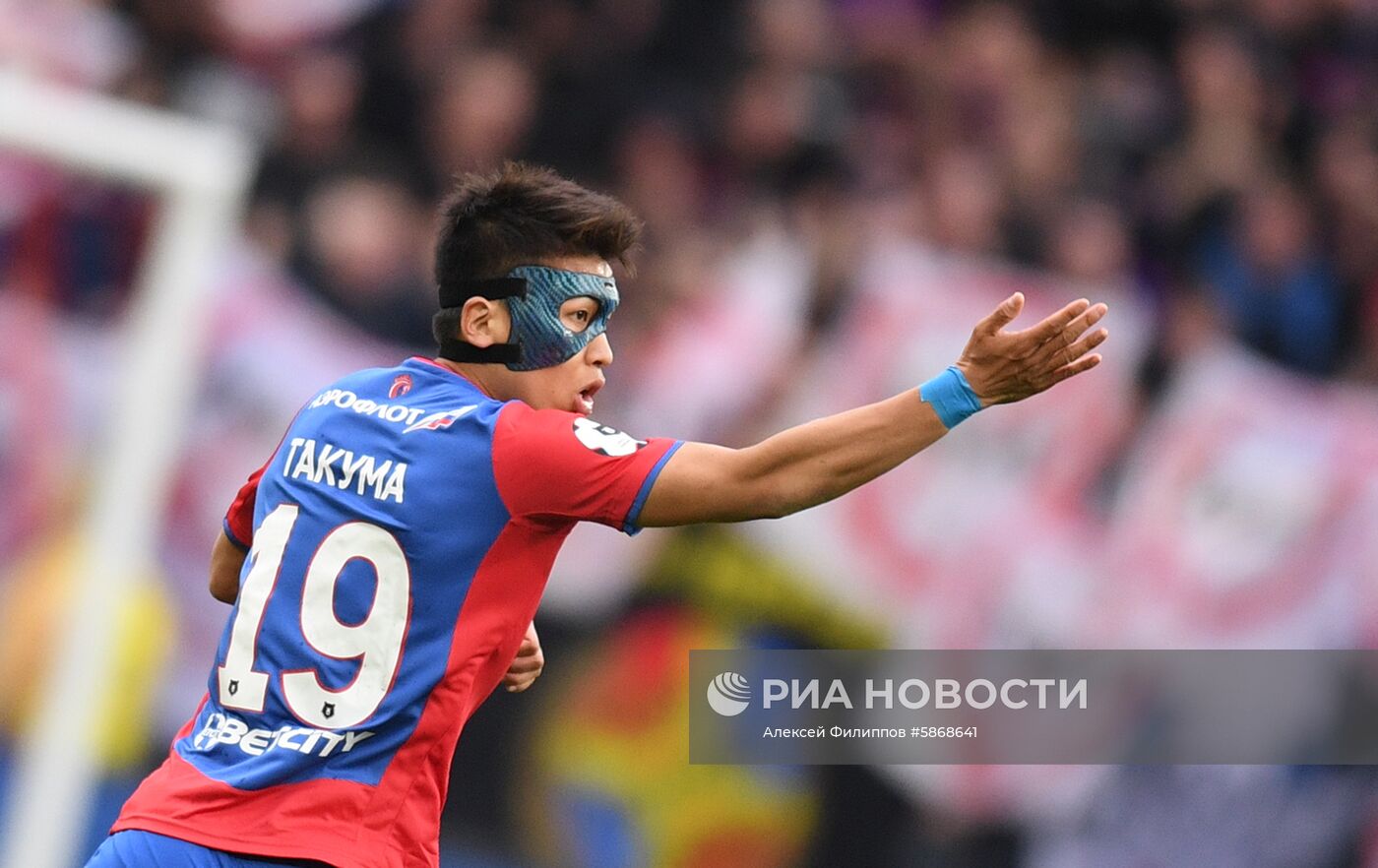 Футбол. РПЛ. Матч ЦСКА - "Динамо"