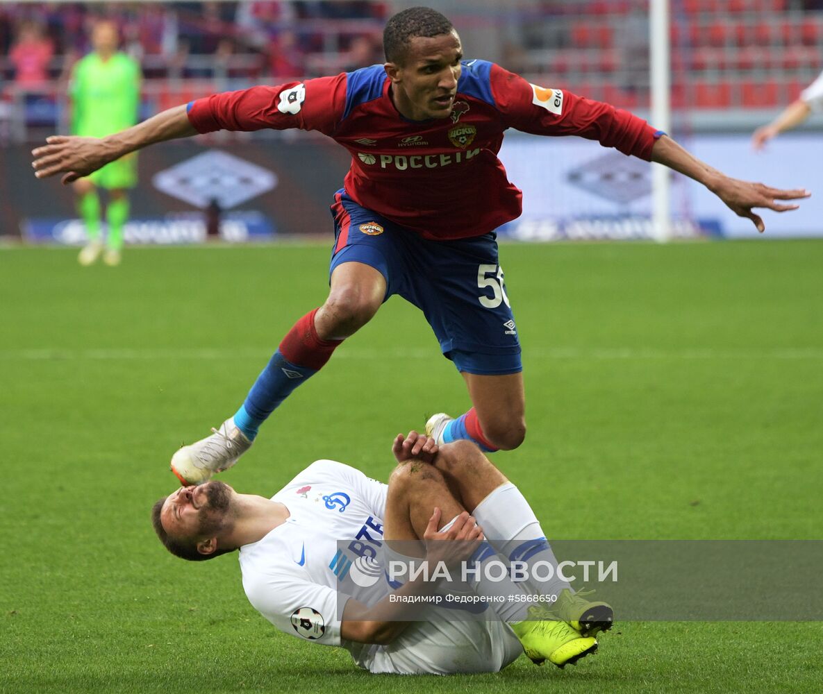 Футбол. РПЛ. Матч ЦСКА - "Динамо"