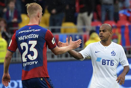 Футбол. РПЛ. Матч ЦСКА - "Динамо"