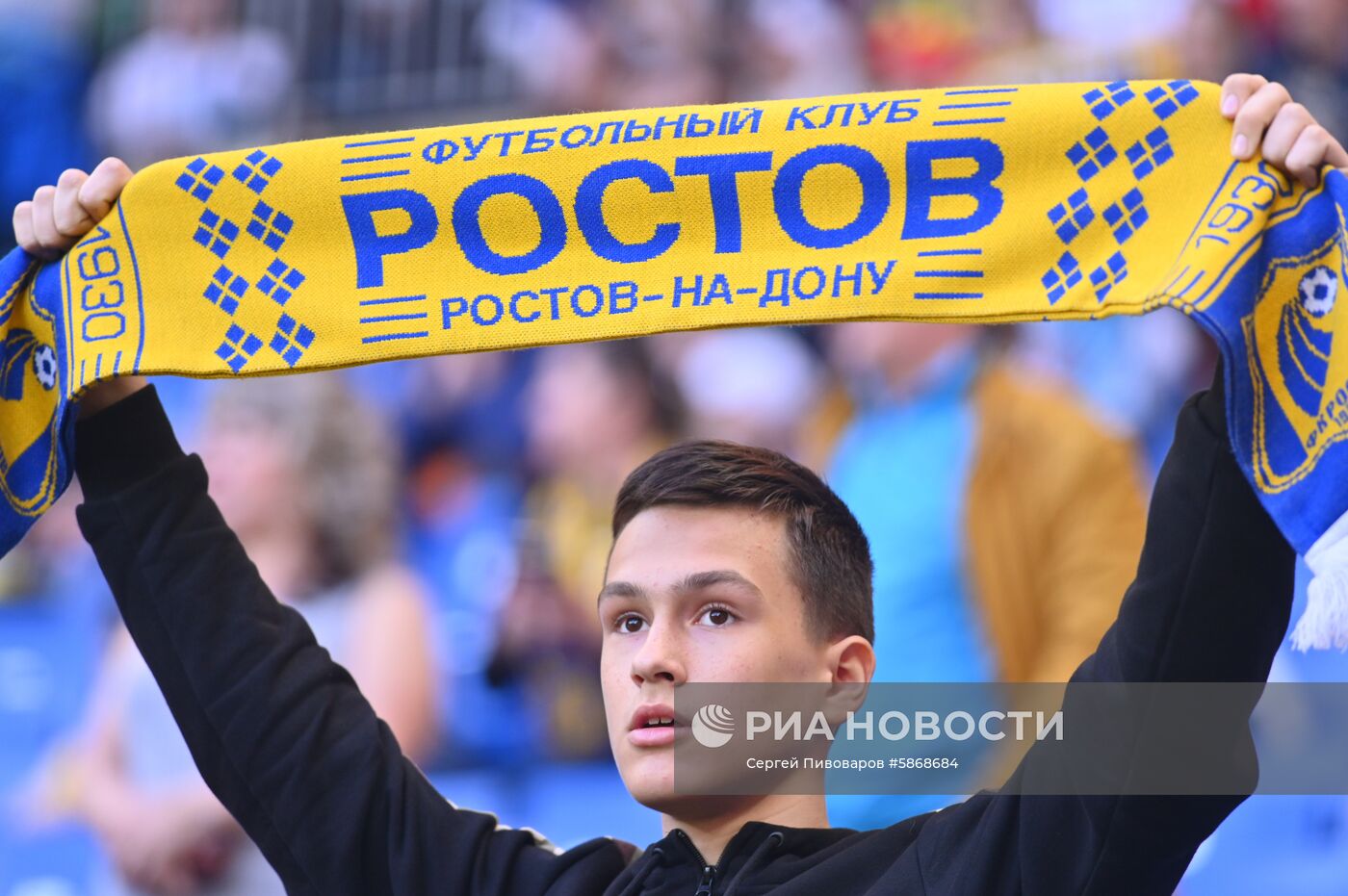 Футбол. РПЛ. Матч "Ростов" - "Краснодар"