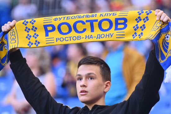Футбол. РПЛ. Матч "Ростов" - "Краснодар" 