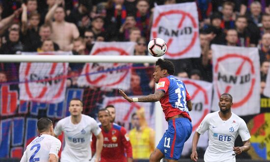 Футбол. РПЛ. Матч ЦСКА - "Динамо"