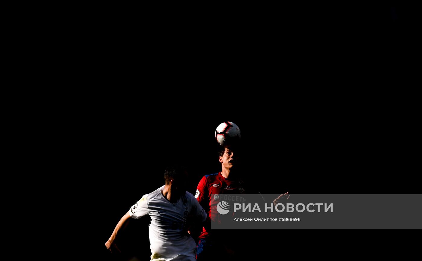 Футбол. РПЛ. Матч ЦСКА - "Динамо"