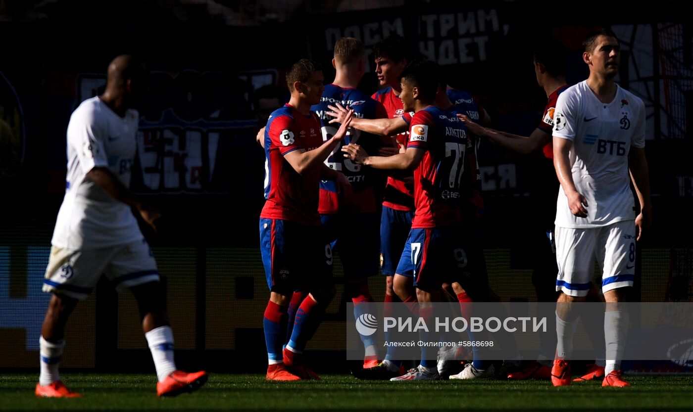 Футбол. РПЛ. Матч ЦСКА - "Динамо"