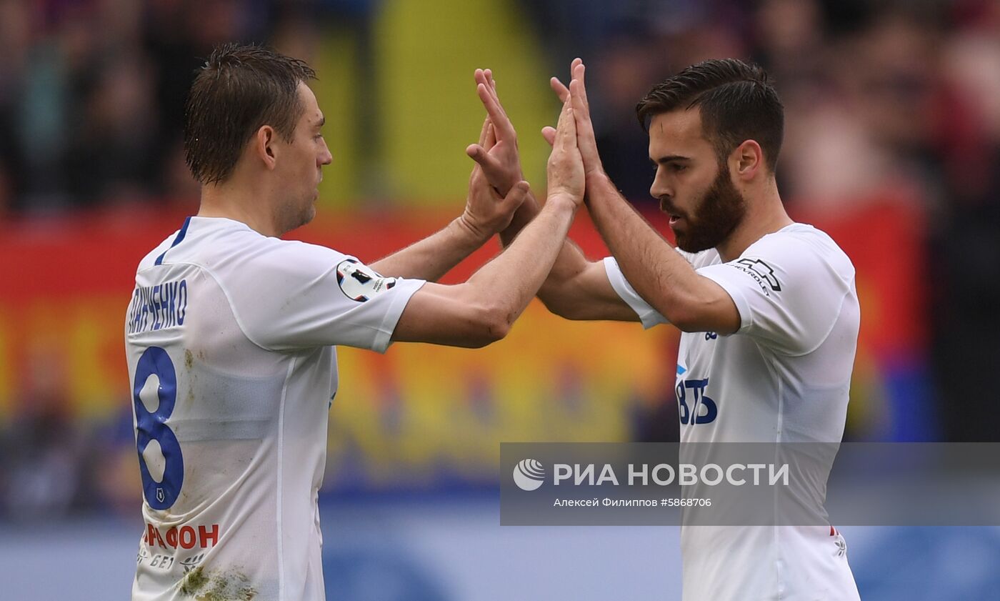 Футбол. РПЛ. Матч ЦСКА - "Динамо"