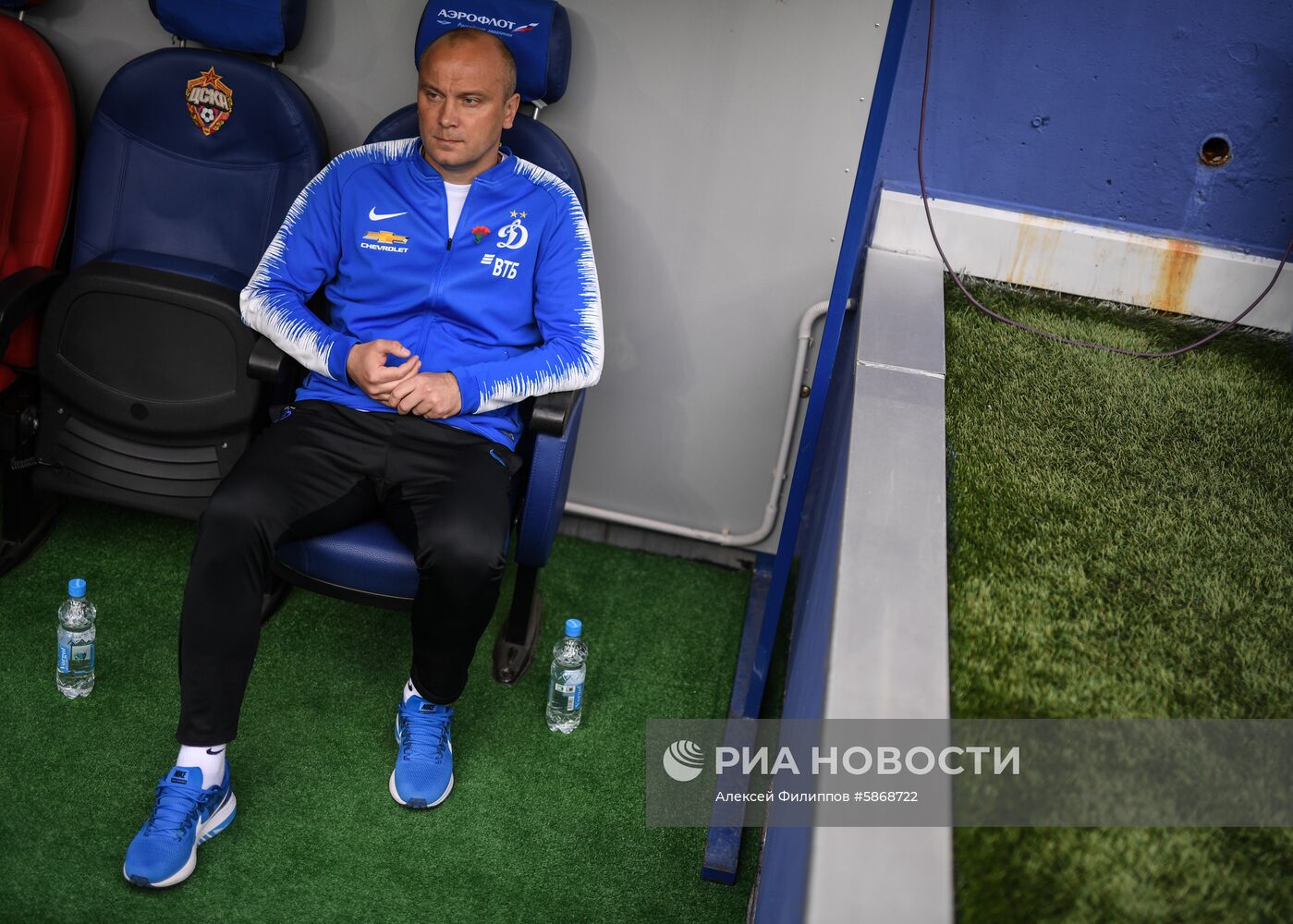 Футбол. РПЛ. Матч ЦСКА - "Динамо"