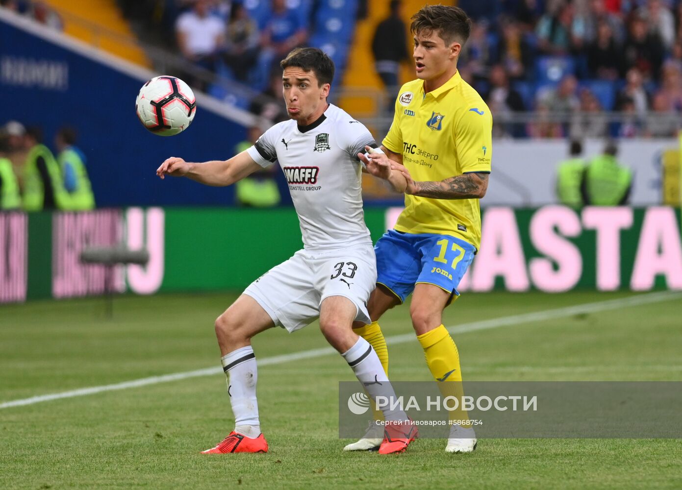 Футбол. РПЛ. Матч "Ростов" - "Краснодар"