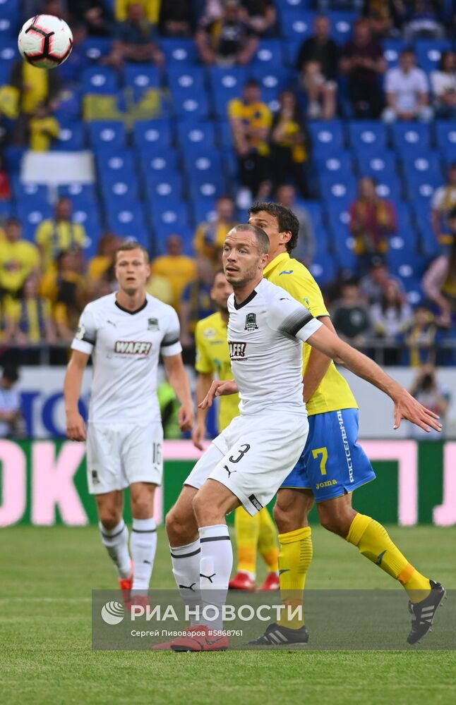 Футбол. РПЛ. Матч "Ростов" - "Краснодар"