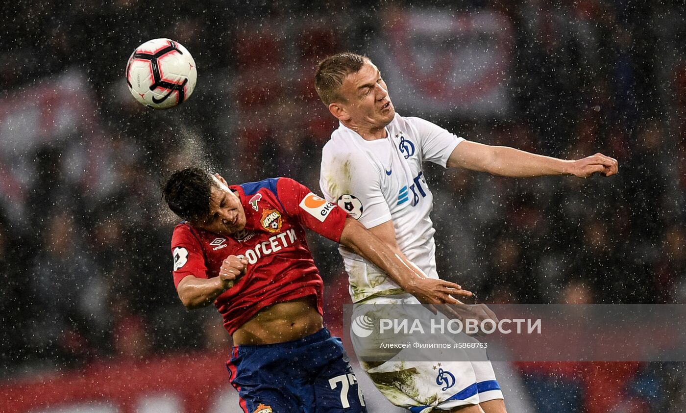 Футбол. РПЛ. Матч ЦСКА - "Динамо"