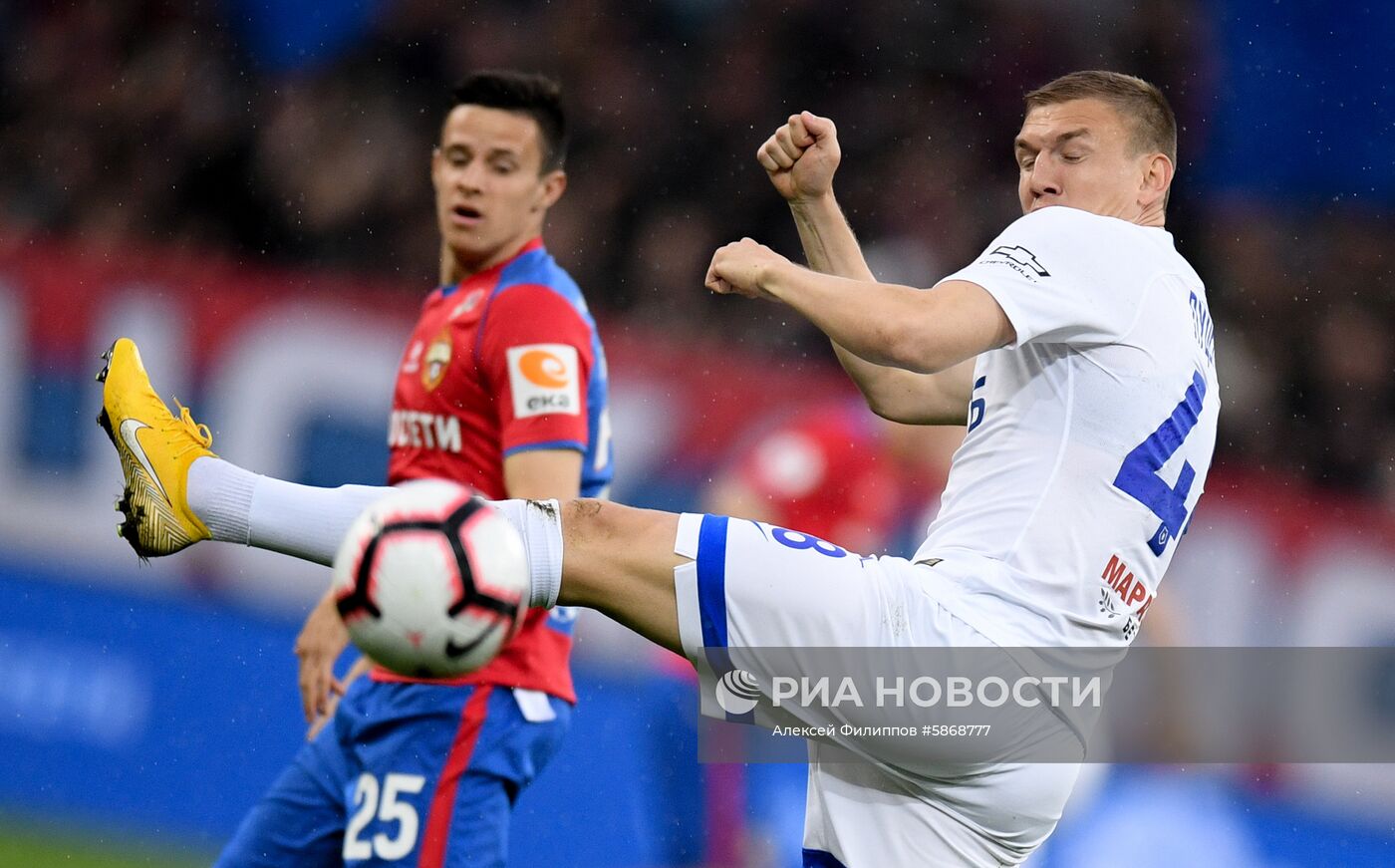 Футбол. РПЛ. Матч ЦСКА - "Динамо"