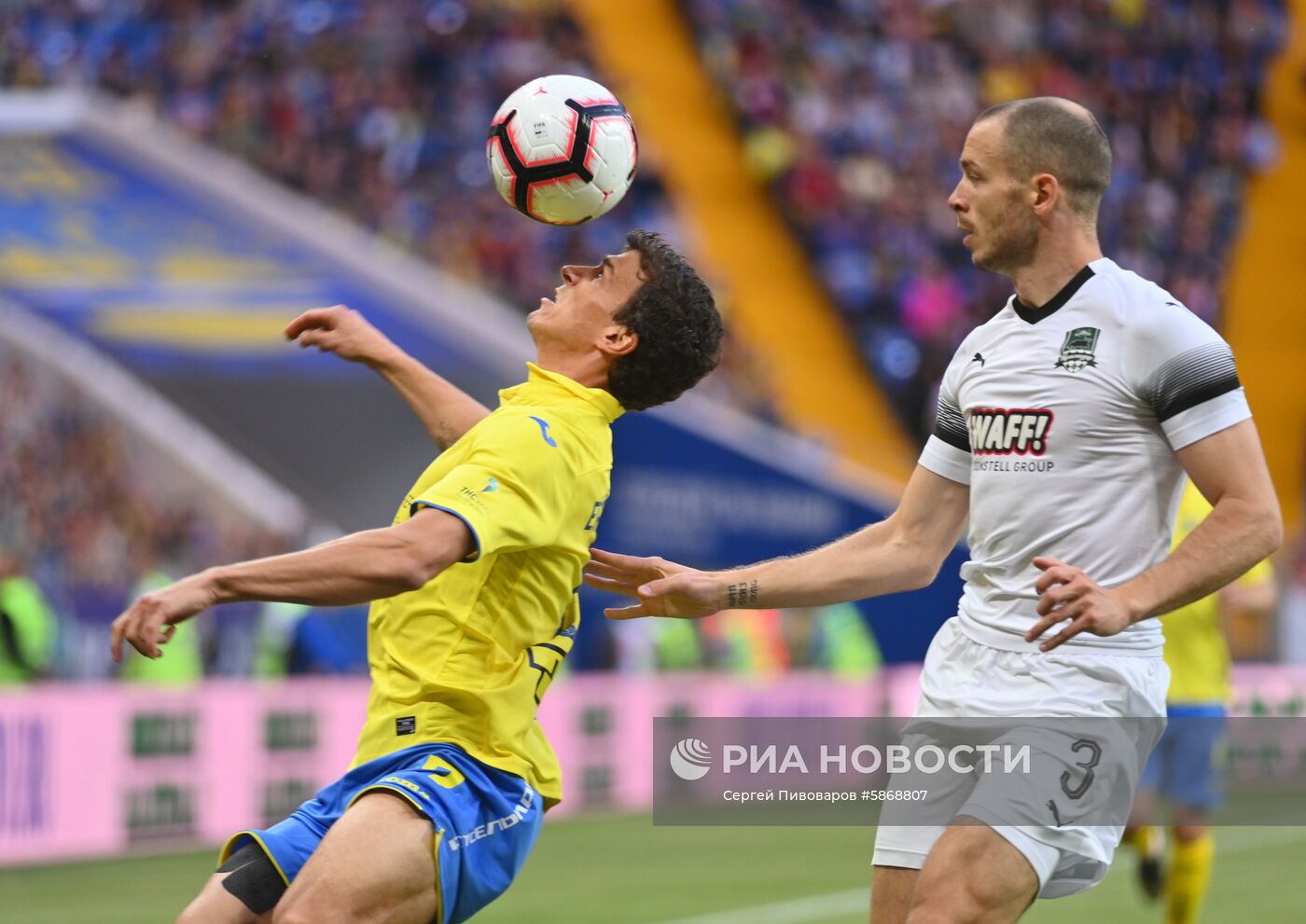 Футбол. РПЛ. Матч "Ростов" - "Краснодар"