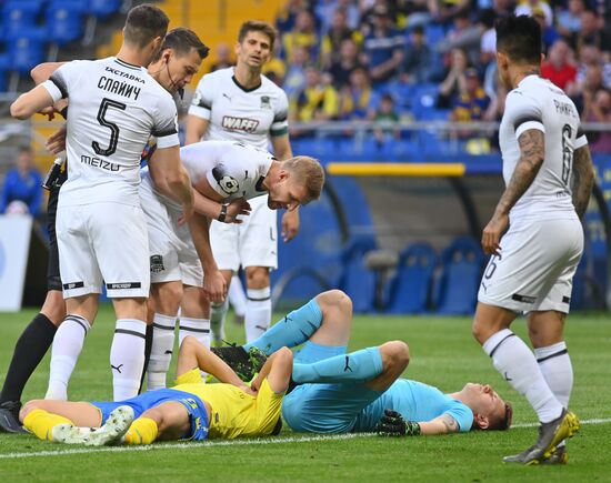 Футбол. РПЛ. Матч "Ростов" - "Краснодар"