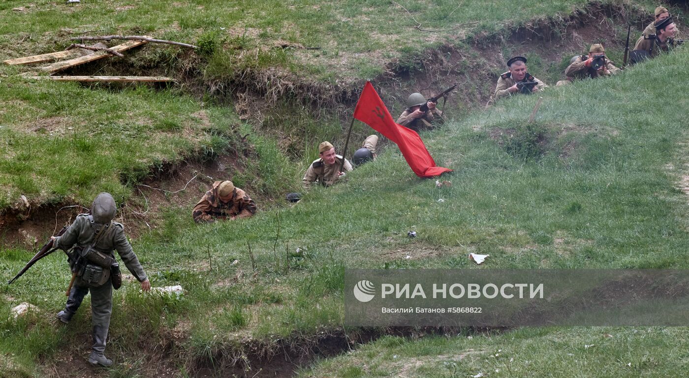 Военно-историческая реконструкция "Штурм Сапун-горы"