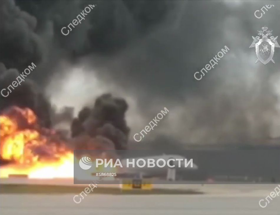 Ситуация в аэропорту Шереметьево