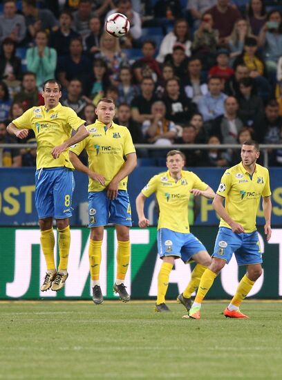 Футбол. РПЛ. Матч "Ростов" - "Краснодар"