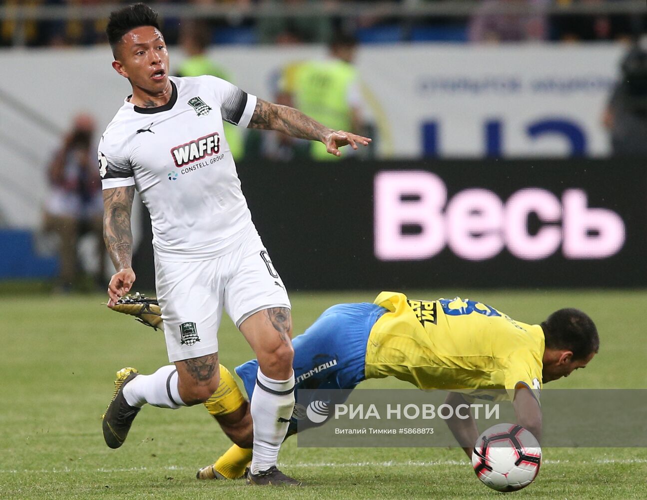 Футбол. РПЛ. Матч "Ростов" - "Краснодар"