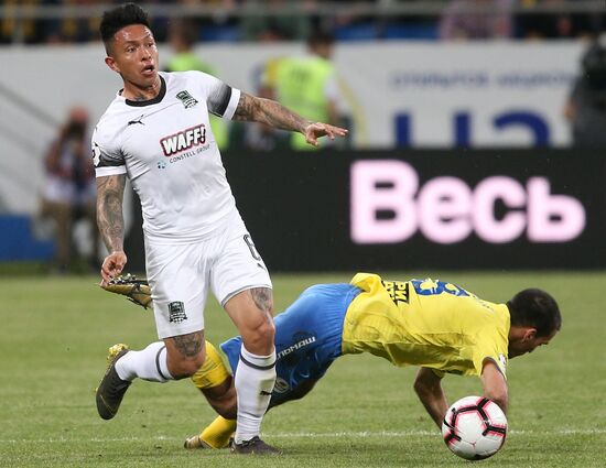 Футбол. РПЛ. Матч "Ростов" - "Краснодар"