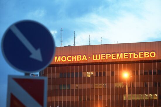 Ситуация в аэропорту Шереметьево