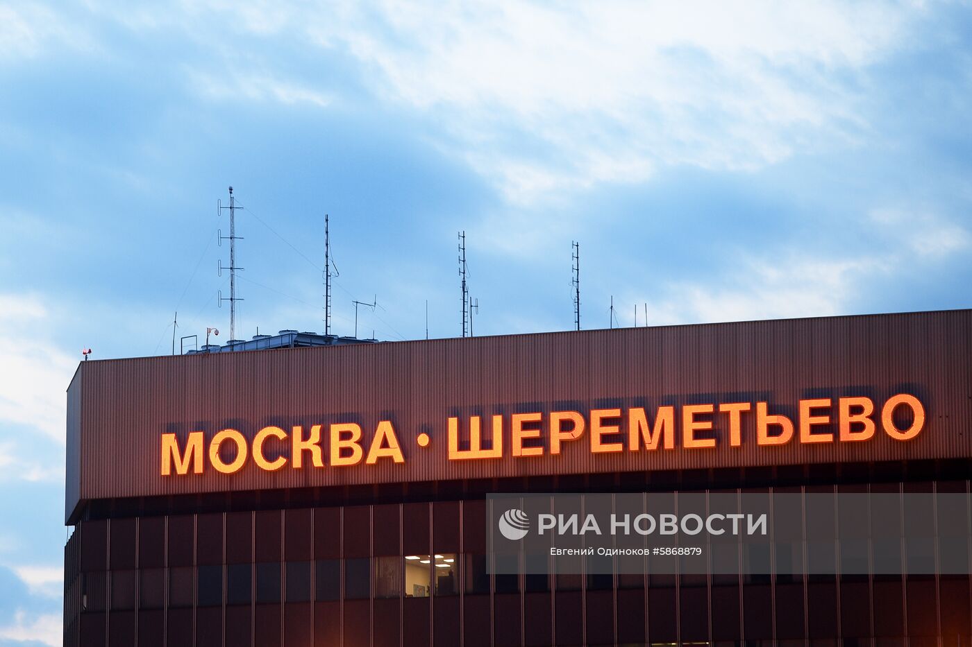Ситуация в аэропорту Шереметьево