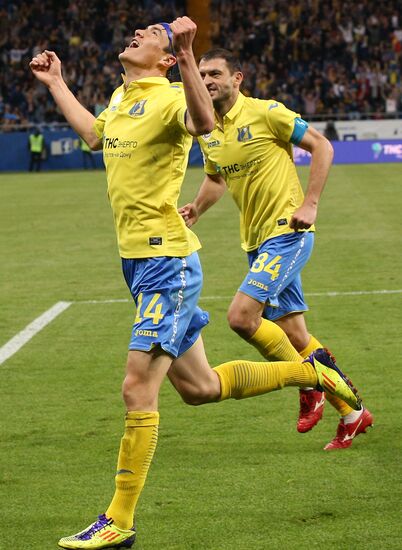 Футбол. РПЛ. Матч "Ростов" - "Краснодар"