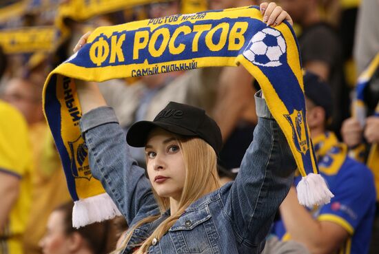 Футбол. РПЛ. Матч "Ростов" - "Краснодар"