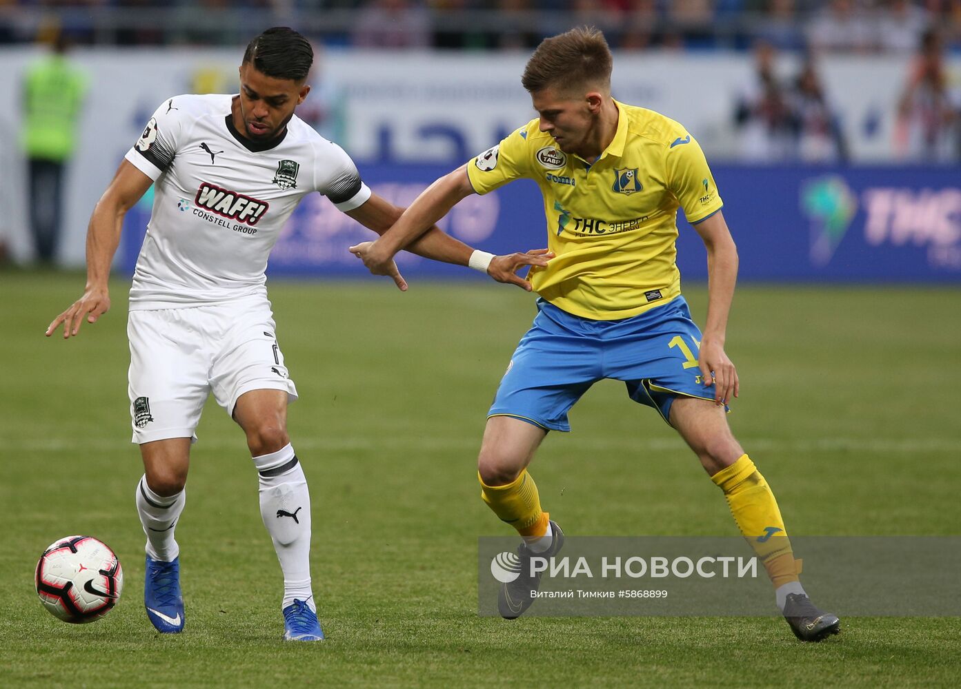 Футбол. РПЛ. Матч "Ростов" - "Краснодар"