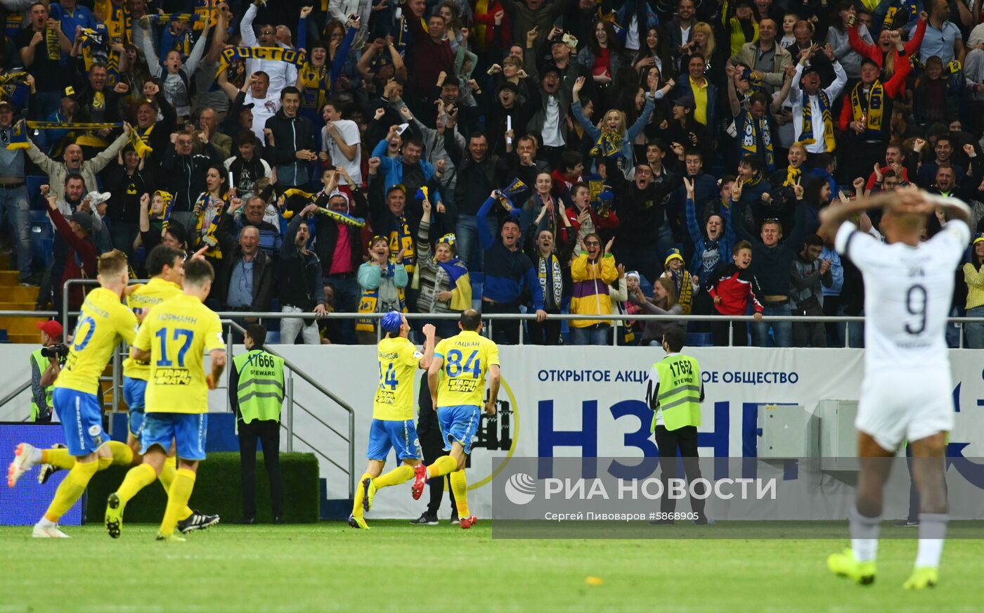 Футбол. РПЛ. Матч "Ростов" - "Краснодар"