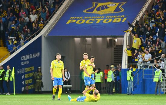 Футбол. РПЛ. Матч "Ростов" - "Краснодар"