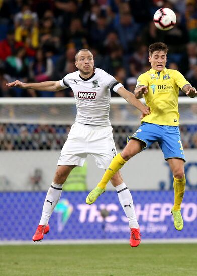 Футбол. РПЛ. Матч "Ростов" - "Краснодар"