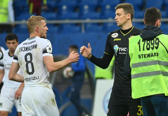Футбол. РПЛ. Матч "Ростов" - "Краснодар"