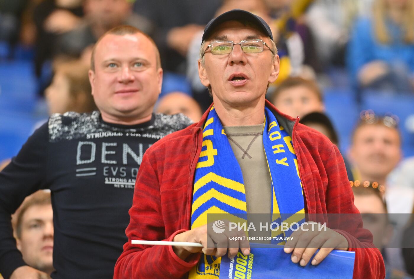 Футбол. РПЛ. Матч "Ростов" - "Краснодар"