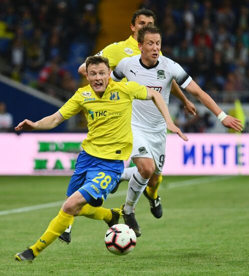 Футбол. РПЛ. Матч "Ростов" - "Краснодар"