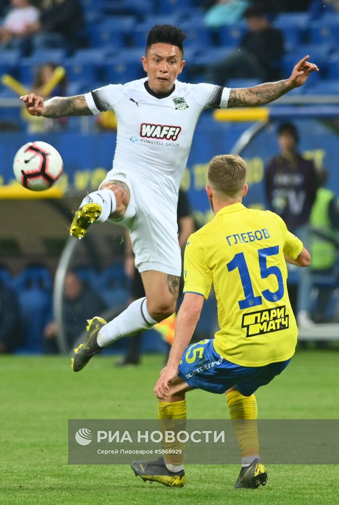 Футбол. РПЛ. Матч "Ростов" - "Краснодар"