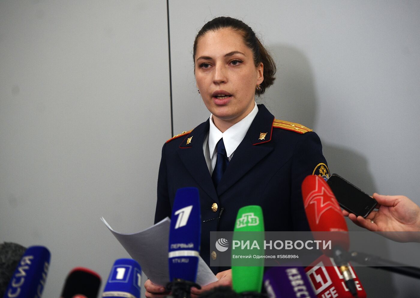 Ситуация в аэропорту Шереметьево