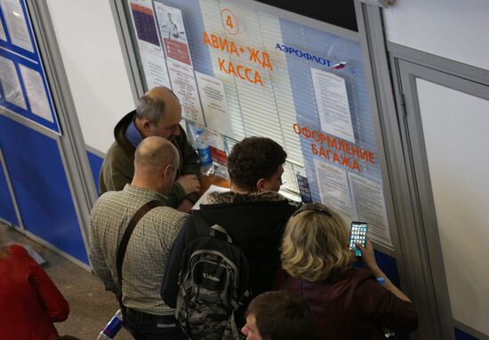 Ситуация в аэропорту Мурманска