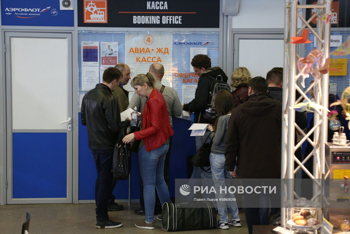 Ситуация в аэропорту Мурманска