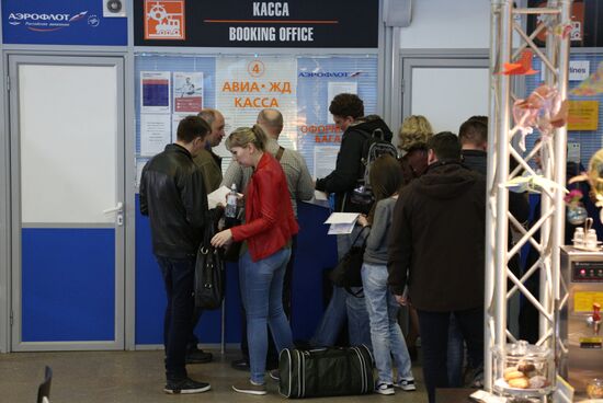 Ситуация в аэропорту Мурманска