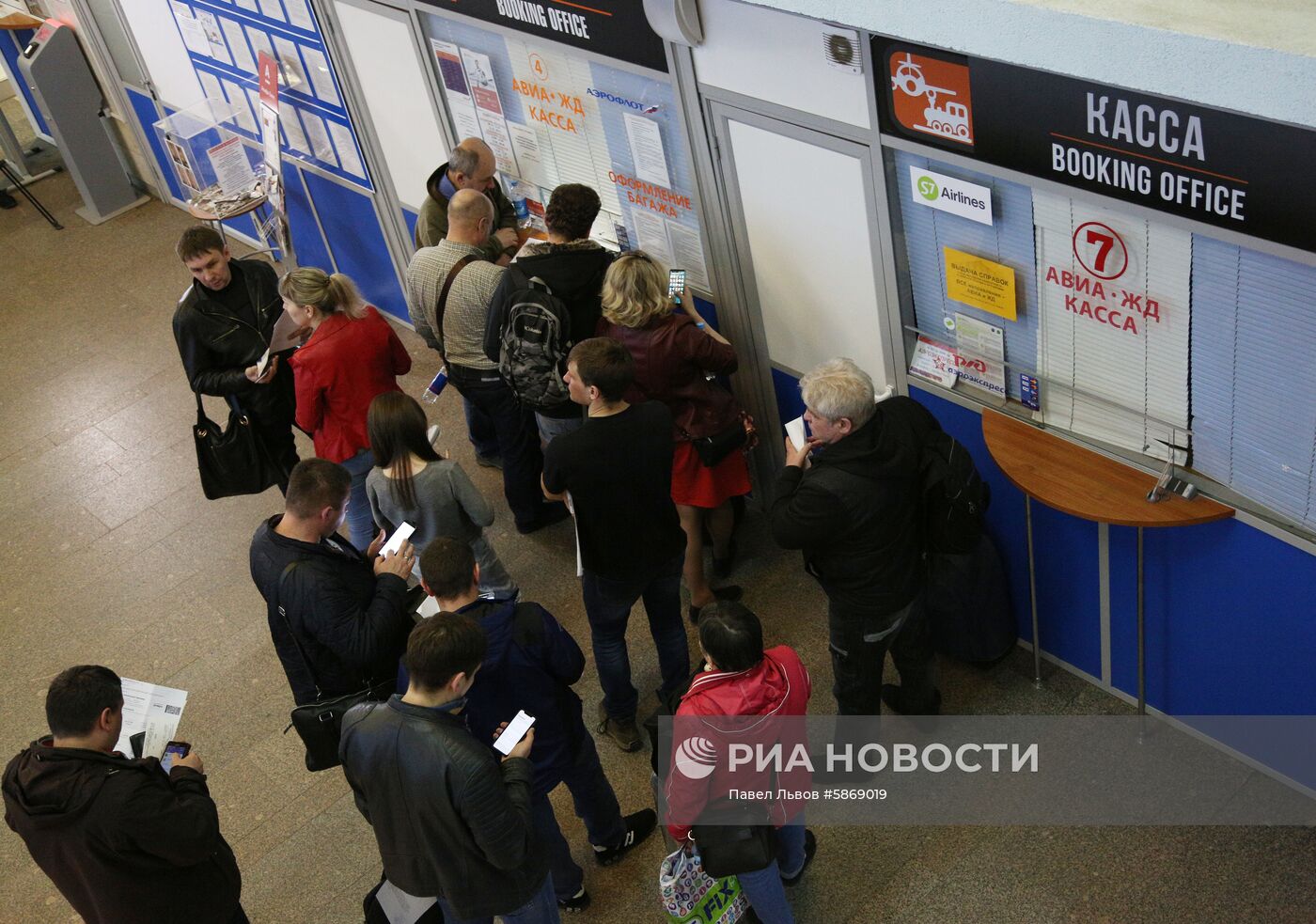 Ситуация в аэропорту Мурманска