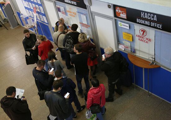 Ситуация в аэропорту Мурманска