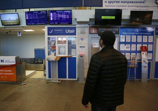 Ситуация в аэропорту Мурманска