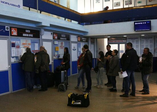 Ситуация в аэропорту Мурманска