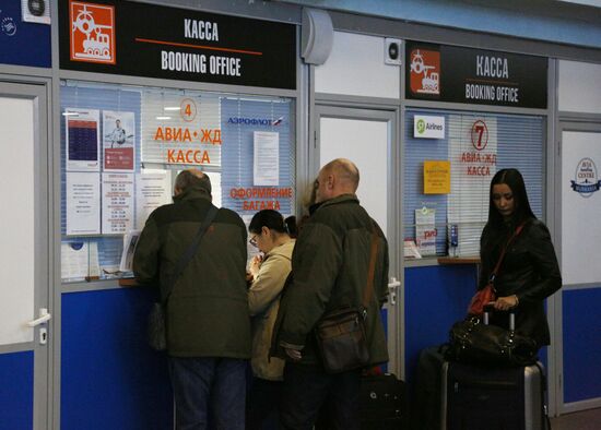 Ситуация в аэропорту Мурманска