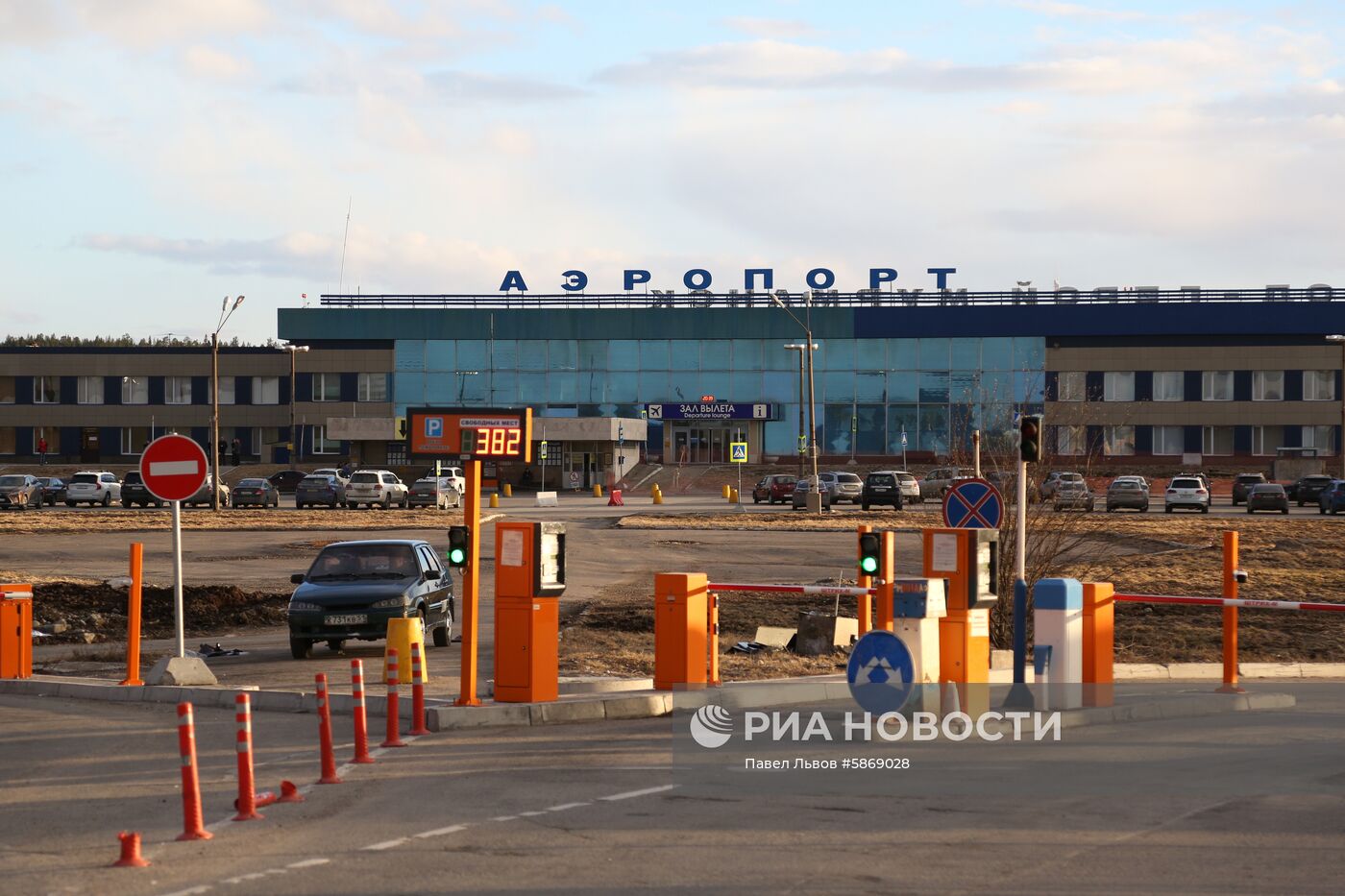 Ситуация в аэропорту Мурманска