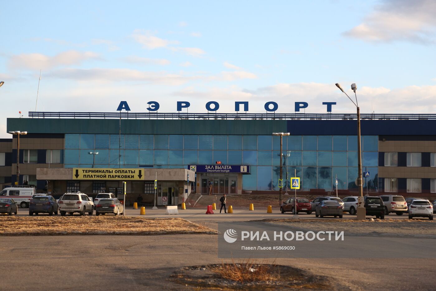 Ситуация в аэропорту Мурманска