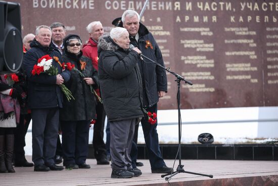 Мероприятия в комплексе "Долина Славы", посвящённые Победе в Великой Отечественной войне