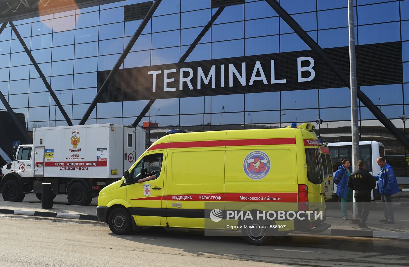 Ситуация в аэропорту Шереметьево