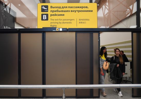 Ситуация в аэропорту Шереметьево